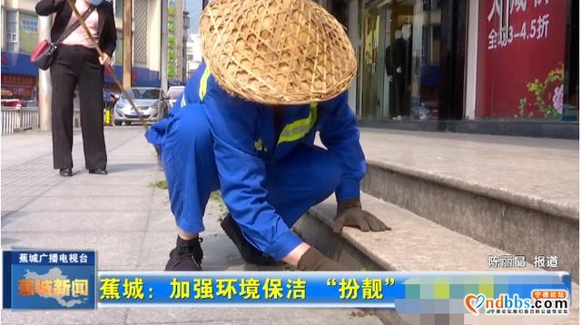 常抓不懈提升城市颜值，他们是当之无愧的“城市美容师”-3.jpg