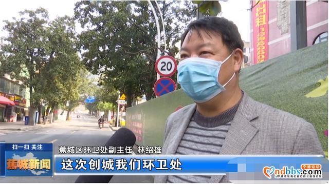 常抓不懈提升城市颜值，他们是当之无愧的“城市美容师”-8.jpg