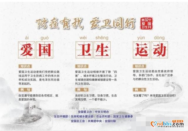 常抓不懈提升城市颜值，他们是当之无愧的“城市美容师”-11.jpg