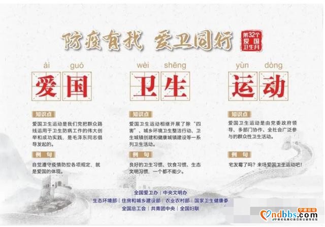 守护舌尖上的安全！蕉城区开展大黄鱼质量安全专项治理行动-5.jpg