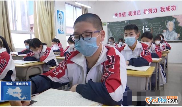 春回少年归！本台记者带你直击蕉城区初三学生返校复课现场-5.jpg