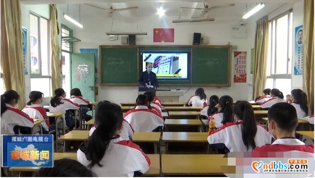 春回少年归！本台记者带你直击蕉城区初三学生返校复课现场-1.jpg