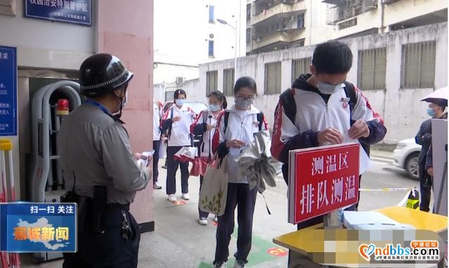 春回少年归！本台记者带你直击蕉城区初三学生返校复课现场-9.jpg