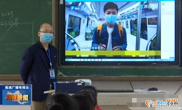 春回少年归！本台记者带你直击蕉城区初三学生返校复课现场-6.jpg