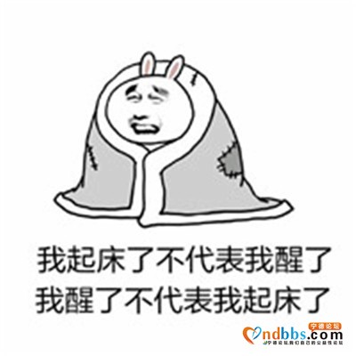 我想找个男朋友非诚勿扰评论一下你多大-1.jpg