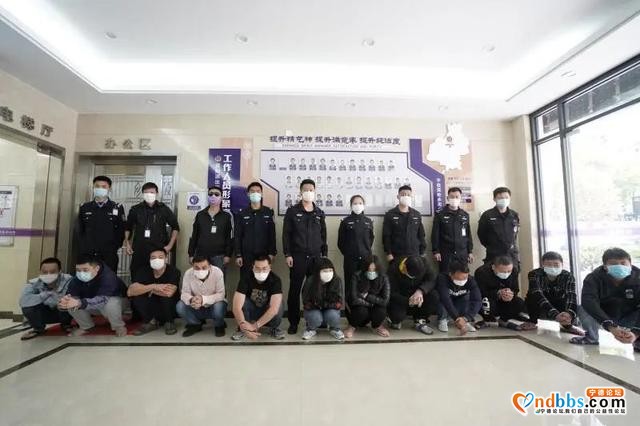 靠出租“收款码”赚钱？宁德警方“斩金断链”风暴已起！-4.jpg