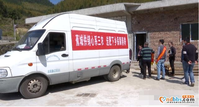 区供销社驻乡联村支援服务队为农户送去暖心大礼-1.jpg