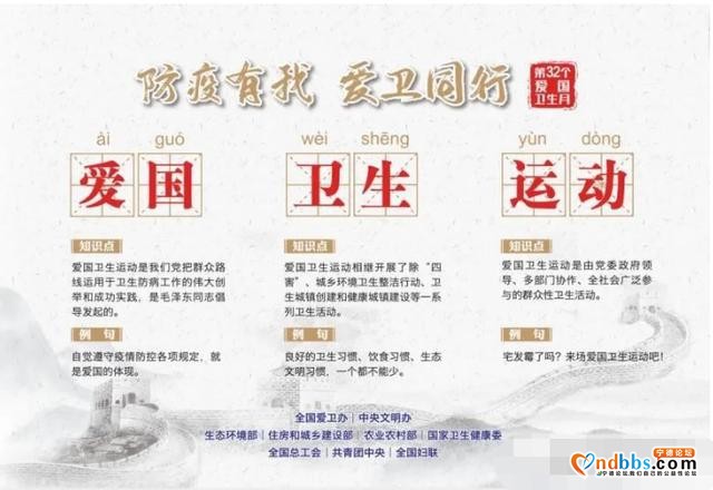 区供销社驻乡联村支援服务队为农户送去暖心大礼-9.jpg