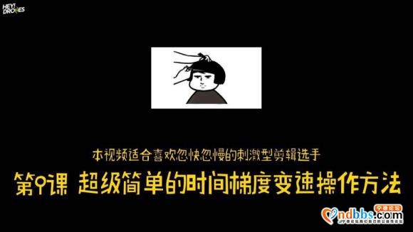 有喜欢修图，做海报，抖音，快手短视频制作，日常vlog同学吗-7.jpg
