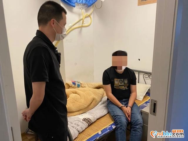 涉案5亿、抓获15人！宁德再摧毁一个特大网络犯罪团伙-11.jpg