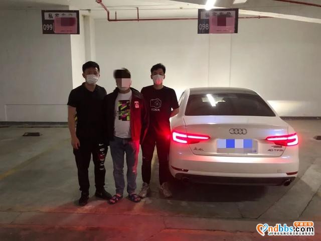 涉案5亿、抓获15人！宁德再摧毁一个特大网络犯罪团伙-16.jpg