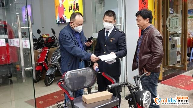 宁德中心城区超标电动自行车整治行动展开 严打违法销售、哄抬物价行为-4.jpg