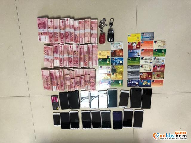 福建宁德警方摧毁一特大网络犯罪团伙 涉案资金达5亿多元-2.jpg