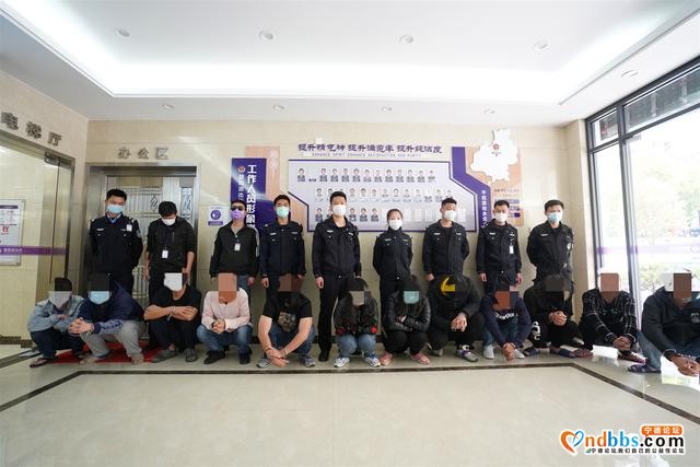 福建宁德警方摧毁一特大网络犯罪团伙 涉案资金达5亿多元-1.jpg