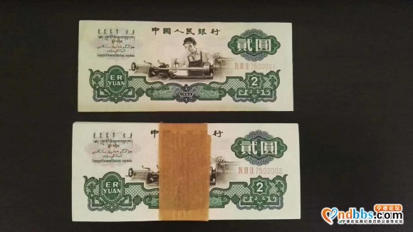 长期上门高价收购宁德地区 老银元  袁大头 大洋 钱币 古玩-3.jpg