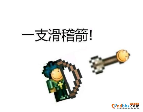 宁德吧友们我在这边呆了很久时间了 晚上要出去耍的联系我我给你-1.jpg