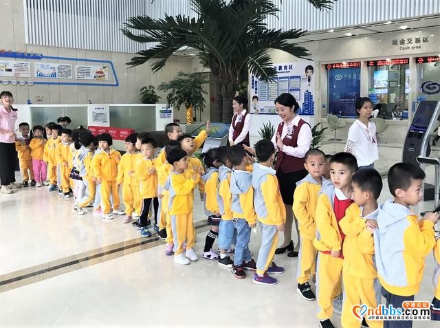 兴业银行宁德分行营业部：全力打造服务标杆-3.jpg