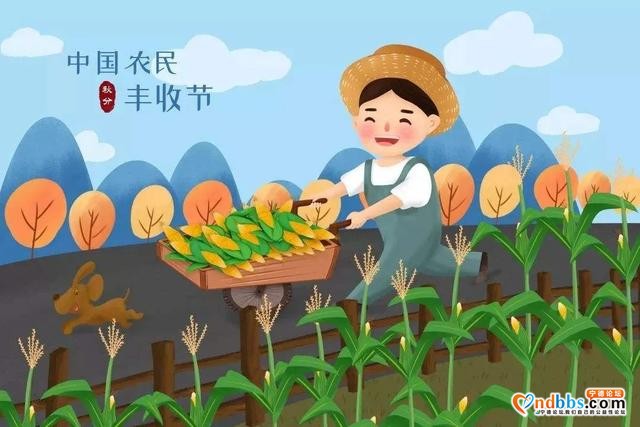宁德市“人才日”设立日期征集活动开始！快来投票啦-6.jpg