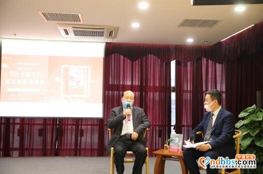 ?《习近平在宁德》访谈对象走进“新华·作家空间”读书会 与读者面对面-1.jpg
