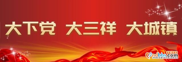 五一期间，宁德39个危险路段，寿宁这些地方要警惕！-2.jpg