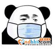 五一期间，宁德39个危险路段，寿宁这些地方要警惕！-6.jpg