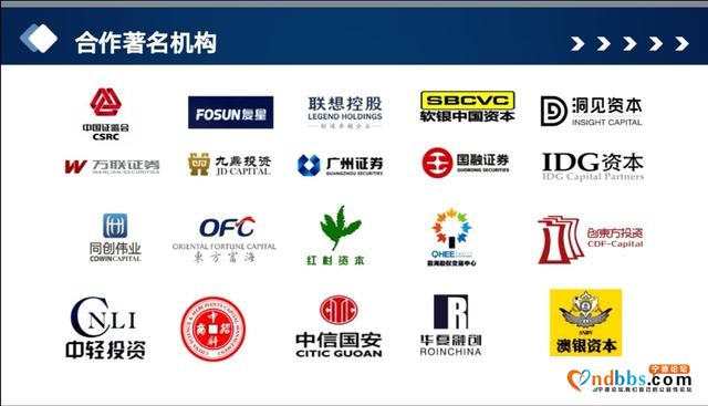 宁德时代：风光无限，危机四伏-4.jpg