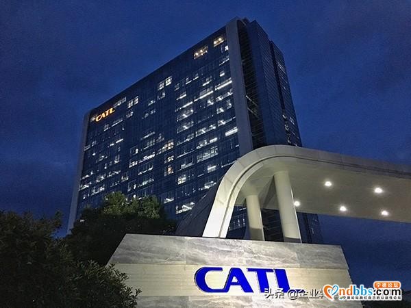 宁德时代：风光无限，危机四伏-1.jpg