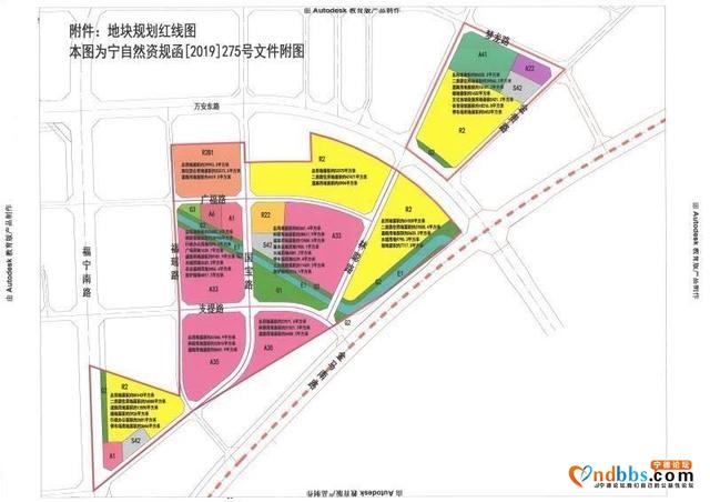 2020春暖花开 您期待的新宁德来了！-12.jpg