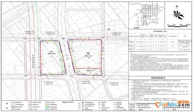 2020春暖花开 您期待的新宁德来了！-23.jpg