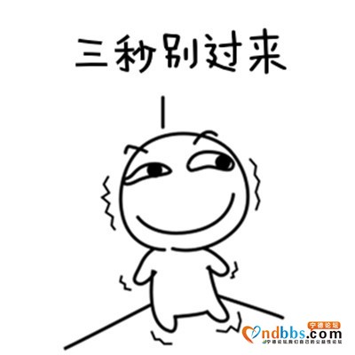 我想来宁德玩，不知道有没有那个带我玩呗。-1.jpg
