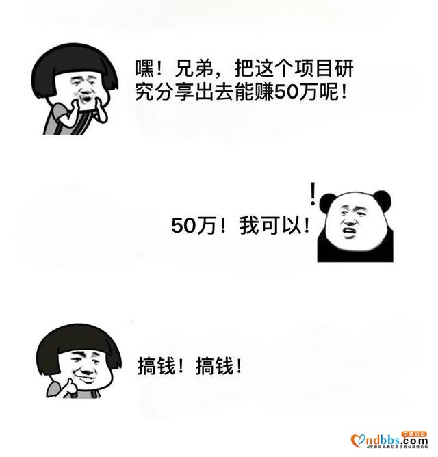 知识产权宣传周 | 以案释法，带你了解知识产权-2.jpg