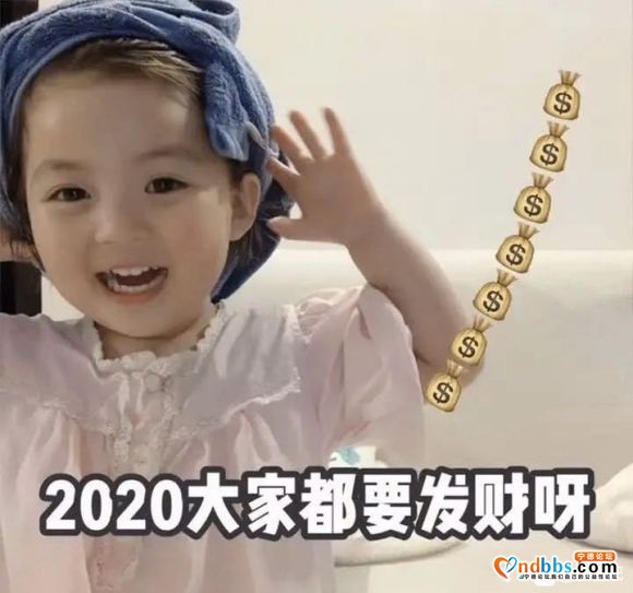 想赚零花钱的私我～ 不用出一分钱-1.jpg