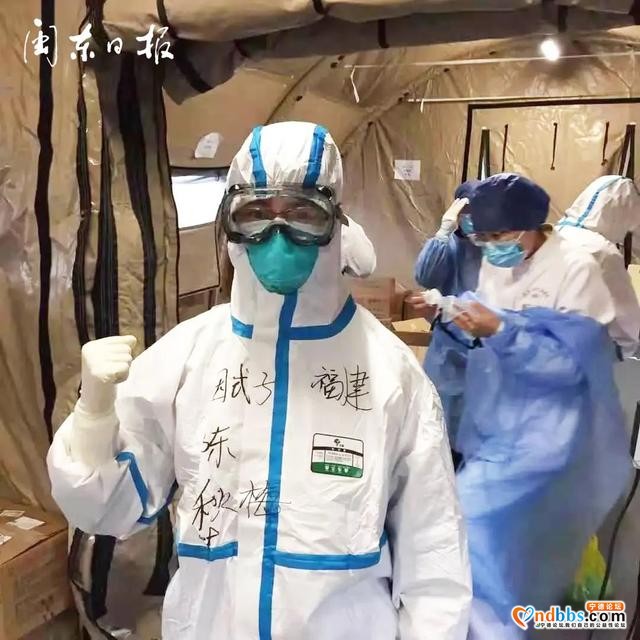 直播预告 | 明晚7时30分，宁德两位援鄂“天使”分享战“疫”故事-7.jpg