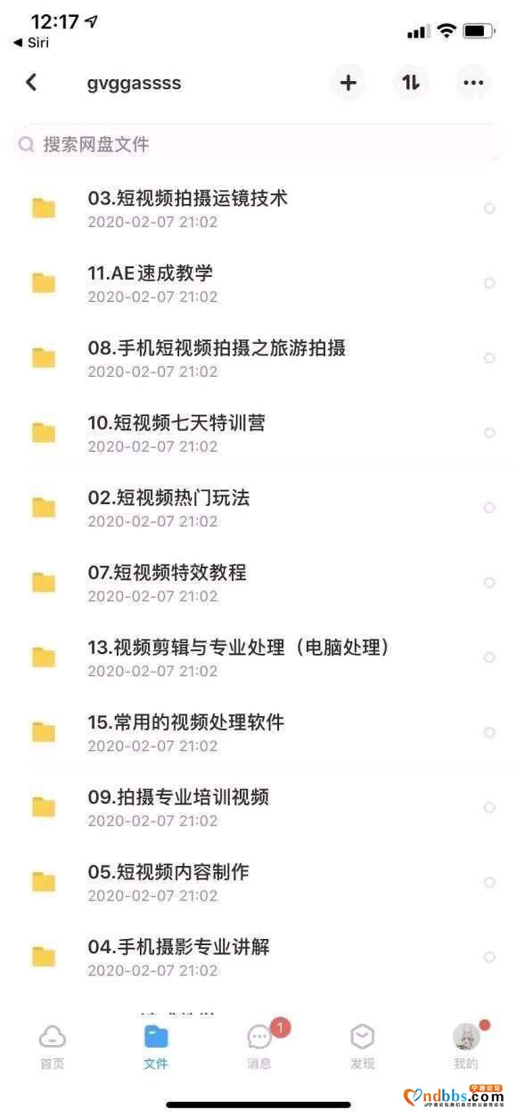 有谁想学修图，短视频剪辑，室内设计，转手绘，摄影后期之类的嘛-5.jpg