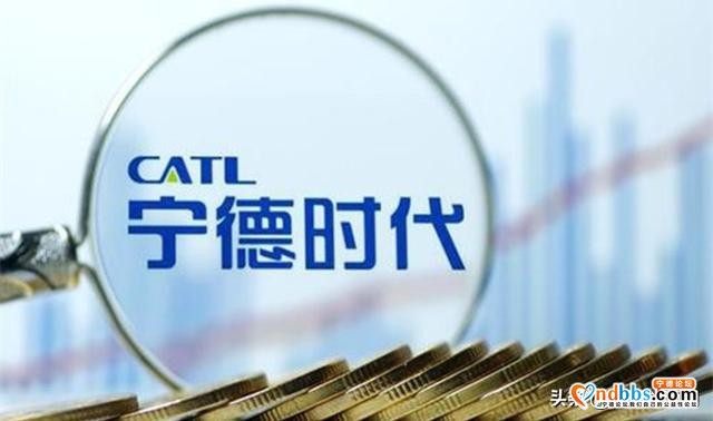 宁德时代发布2019年报：逆势增长“不差钱”，为何还要不停融资？-1.jpg