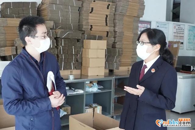 快递小哥，检察院提醒，遇到这样的包裹注意了-8.jpg