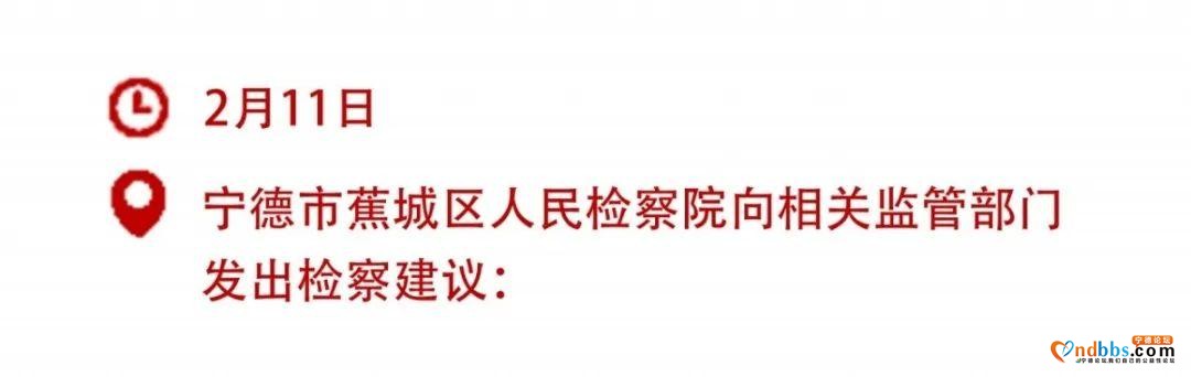 快递小哥，检察院提醒，遇到这样的包裹注意了-4.jpg