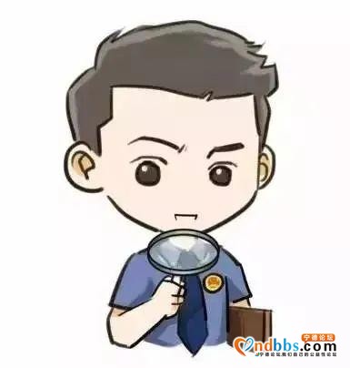 快递小哥，检察院提醒，遇到这样的包裹注意了-2.jpg