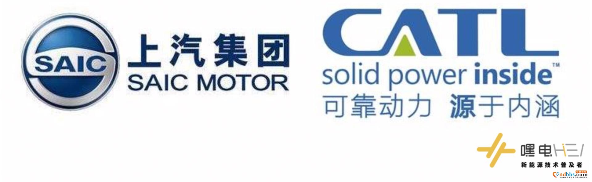 2019年的宁德时代：赚的钱更多了但存在隐忧-5.jpg