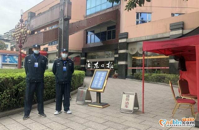 科学防控 暖心服务-1.jpg