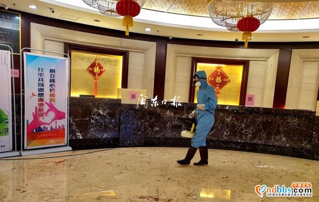 科学防控 暖心服务-3.jpg