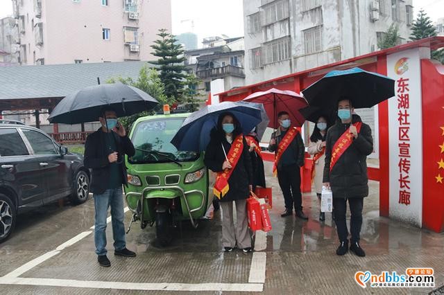 无疆大爱，蕉城底色   ——宁德市蕉城区慈善总会助力疫情防控-2.jpg