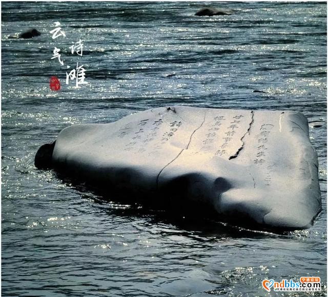 宁德 | 漫走霍童溪，云气诗滩 水韵贵村-3.jpg