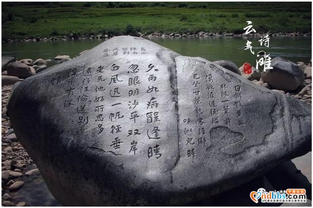 宁德 | 漫走霍童溪，云气诗滩 水韵贵村-5.jpg