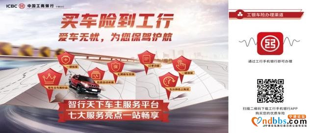 宁德新闻红黑榜?丨危险！路灯破损摇摇欲坠，过往行人心慌慌……还有拖车高速口横着开-22.jpg