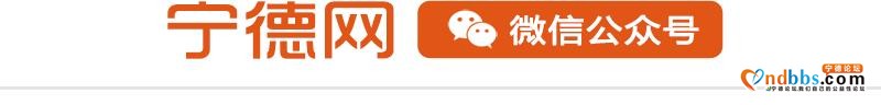 一天200+辆，超标电动自行车大整治来了！这些信息你要知道……-1.jpg