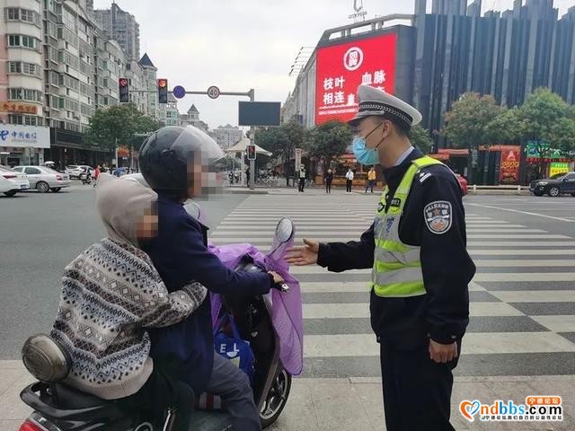 一天200+辆，超标电动自行车大整治来了！这些信息你要知道……-7.jpg