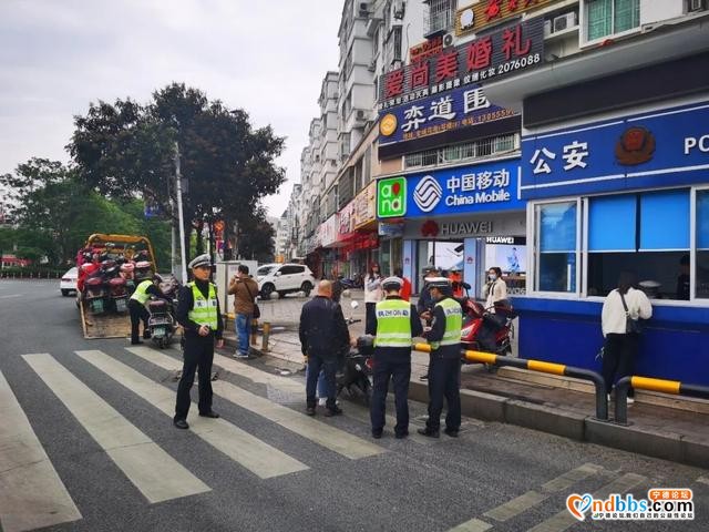一天200+辆，超标电动自行车大整治来了！这些信息你要知道……-9.jpg