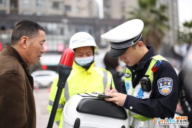 一天200+辆，超标电动自行车大整治来了！这些信息你要知道……-14.jpg