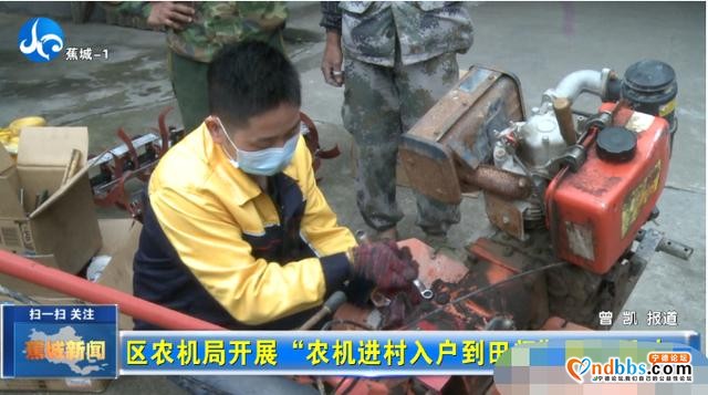 战疫情保春耕！蕉城这支队伍奔赴田间，送技术送服务解疑惑-3.jpg